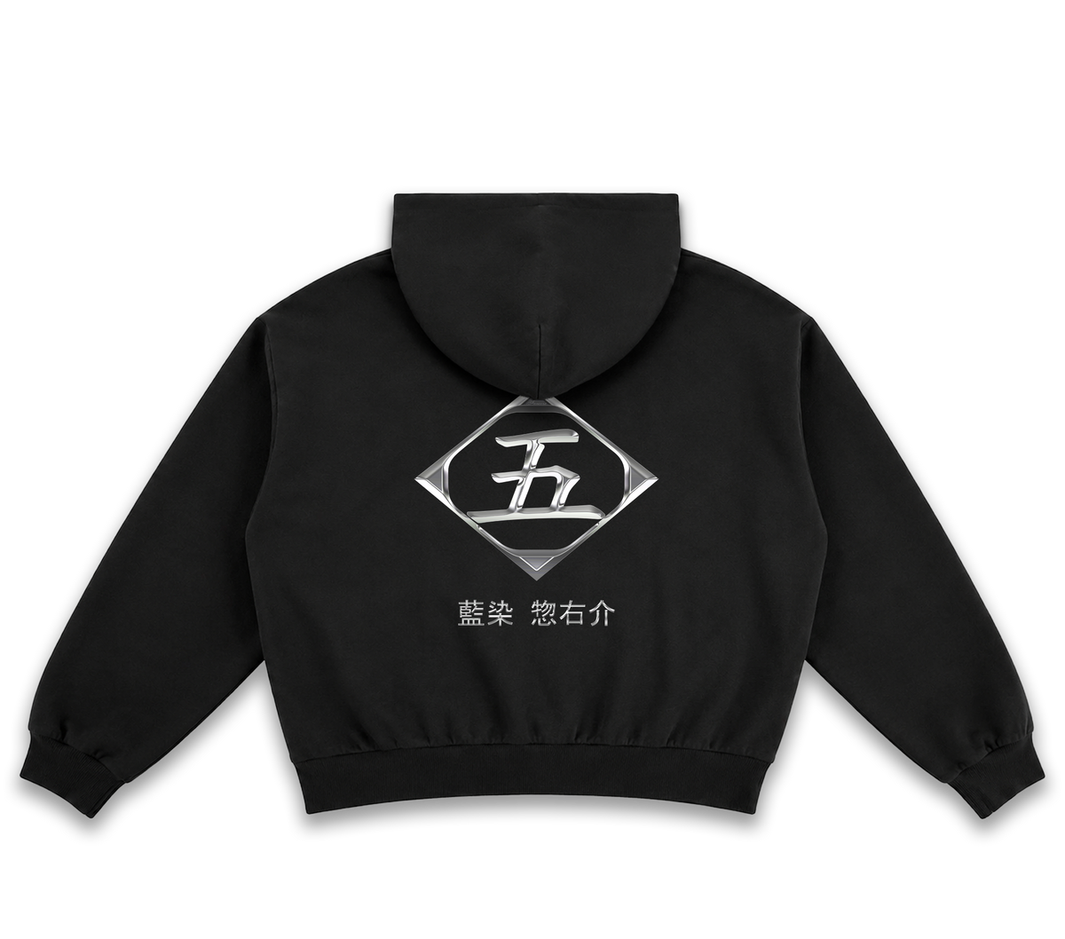 HOODIE ILLUSION BOXY FIT - S