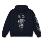 HOODIE POTENCIAL INFINITO