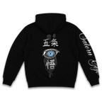 HOODIE POTENCIAL INFINITO