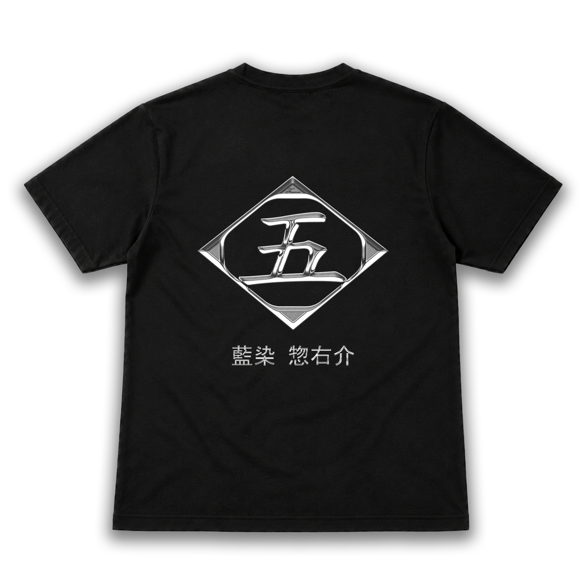 POLERA ILLUSION - S