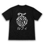 POLERA LIBERATION