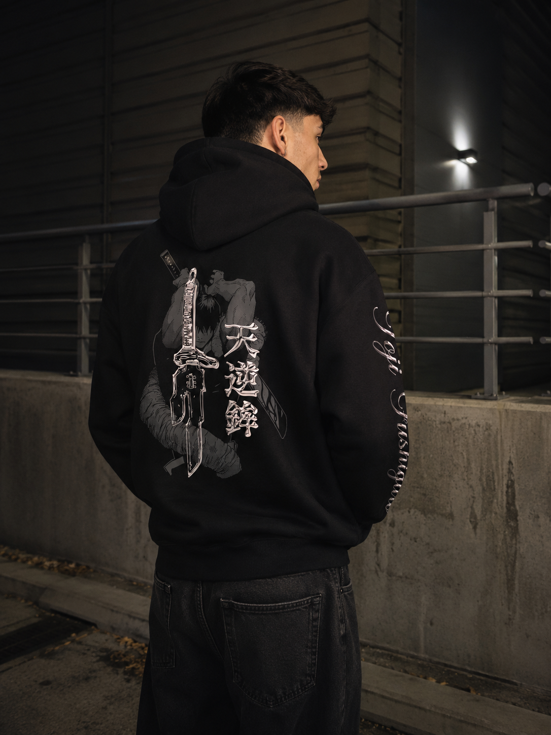 HOODIE SIN ENERGÍA MALDITA REGULAR FIT