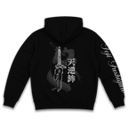 HOODIE SIN ENERGÍA MALDITA