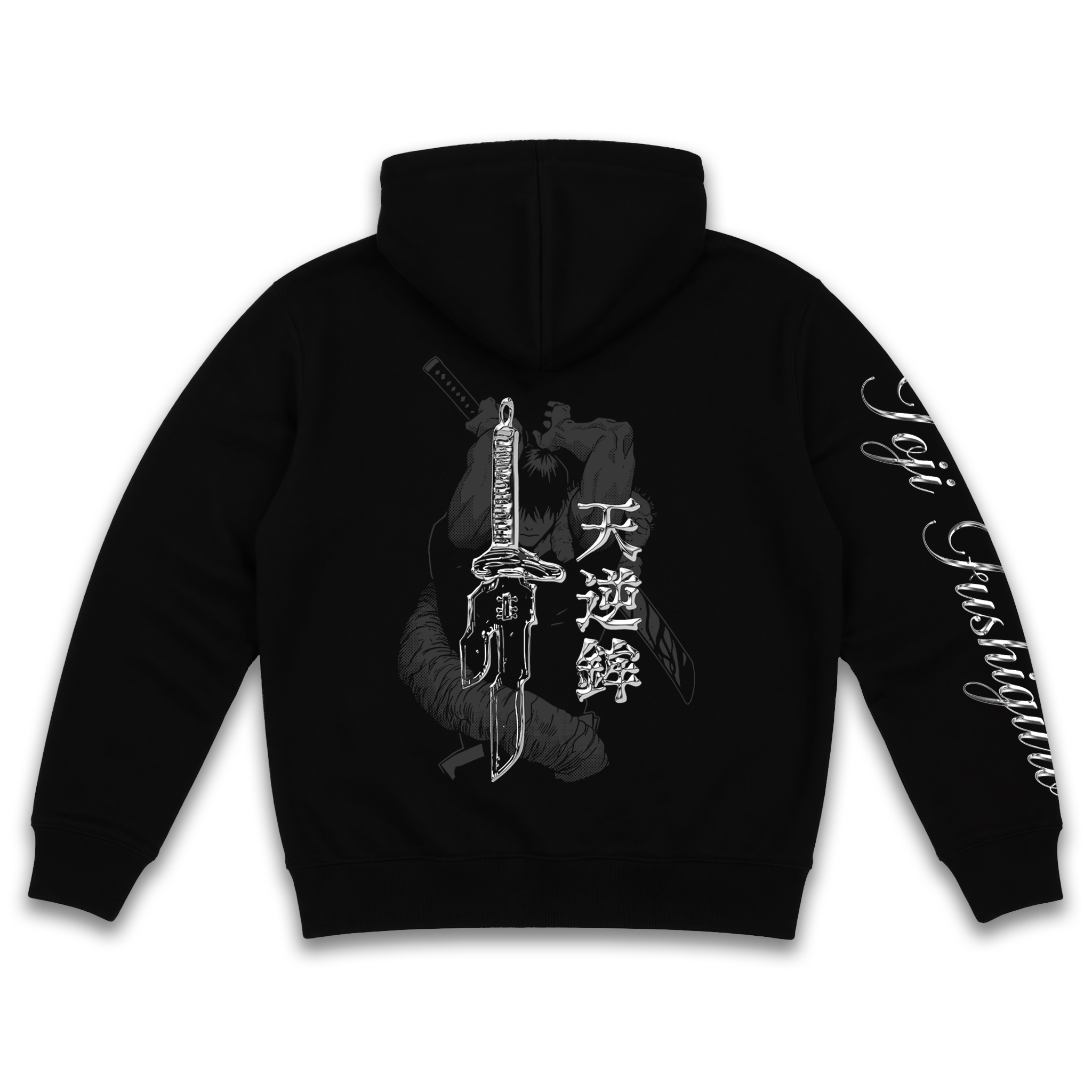 HOODIE SIN ENERGÍA MALDITA